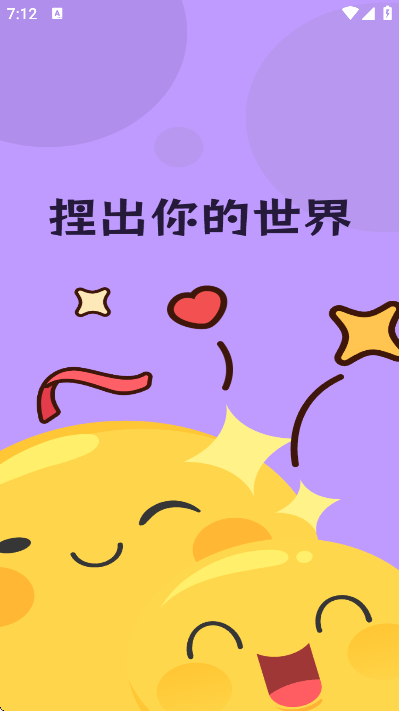 �����վ�����׿��