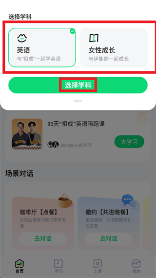 ��ʶAIApp����