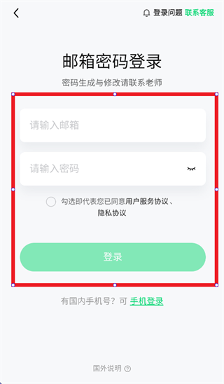 ��ʶAIApp����