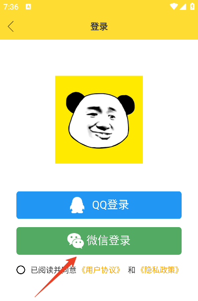 ��ͼ�����app�ٷ���