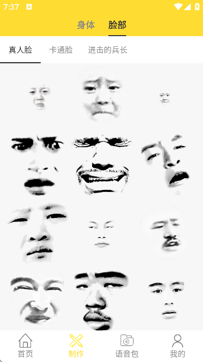 ��ͼ�����app�ٷ���