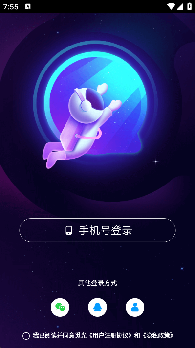 �ٹ�app�ٷ�����
