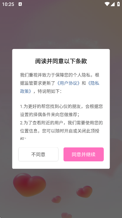 ����į��app��׿��