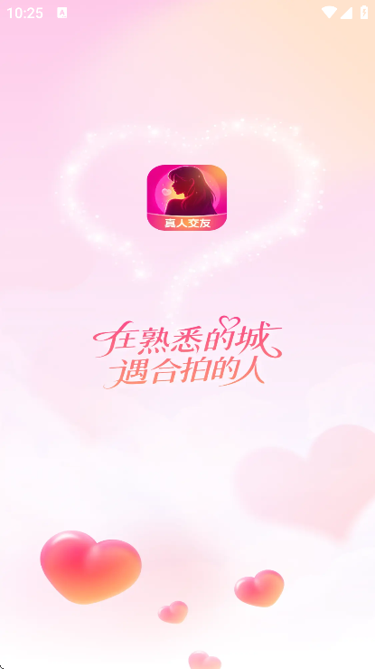 ����į��app��׿��