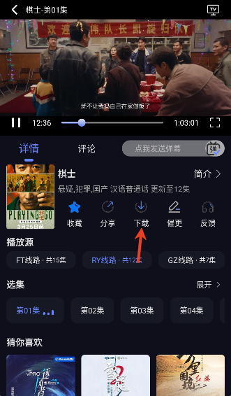 �벥׷��TV���°汾