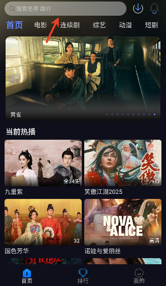 �벥׷��TV���°汾