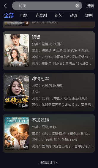 �벥׷��TV���°汾