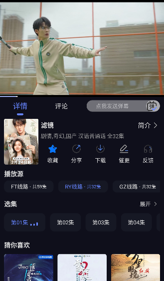 �벥׷��TV���°汾