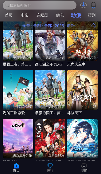 �벥׷��TV���°汾