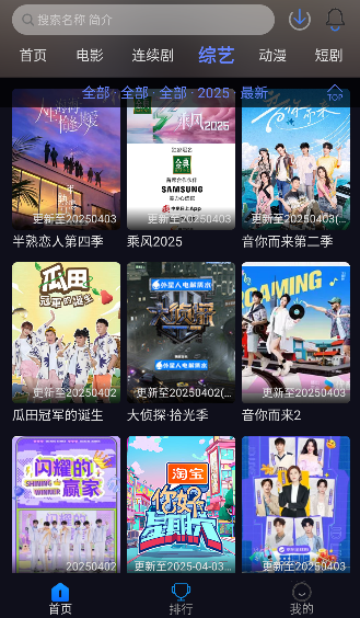 �벥׷��TV���°汾