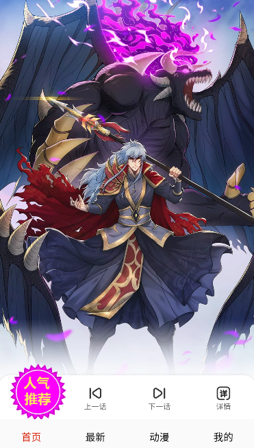 ĭ������app�ٷ���