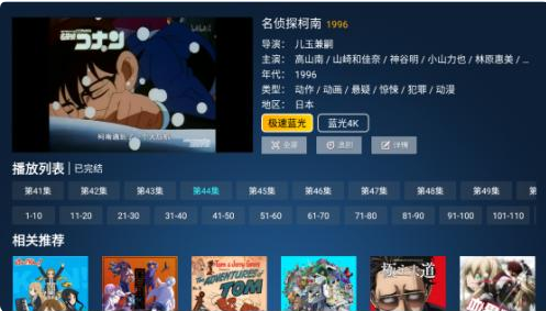 �����ӽ�tv������