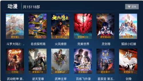 �����ӽ�tv������