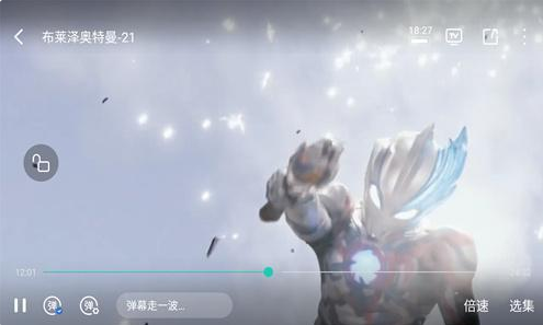 �����ӽ�tv������