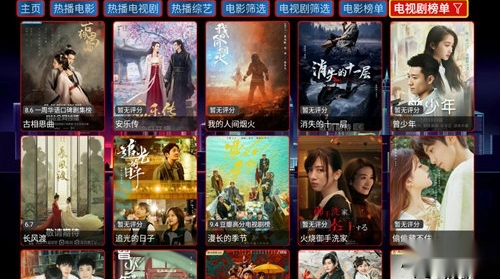 èצ�����µ��Ӻ��Ӱ�