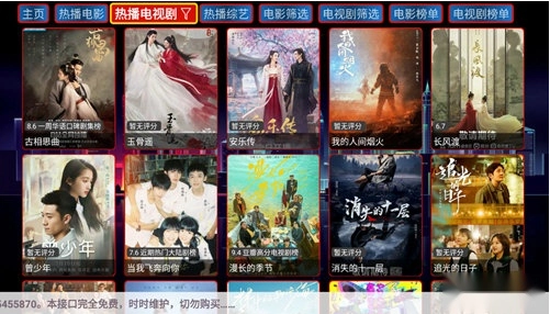 èצ�����µ��Ӻ��Ӱ�