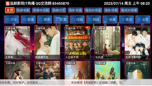 èצ�����µ��Ӻ��Ӱ�