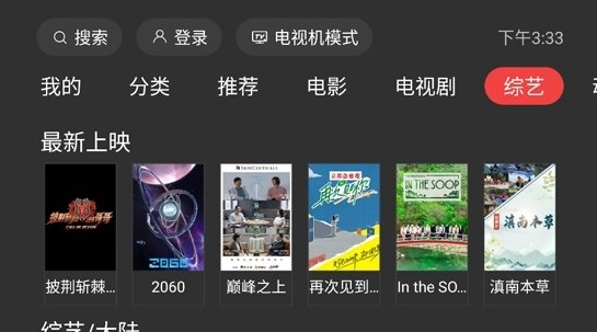 ����Ӱ���������