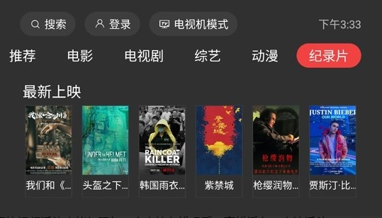 ����Ӱ���������