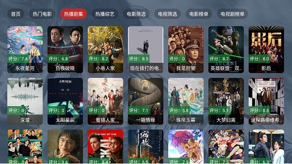 �ǻ�4K���°�����