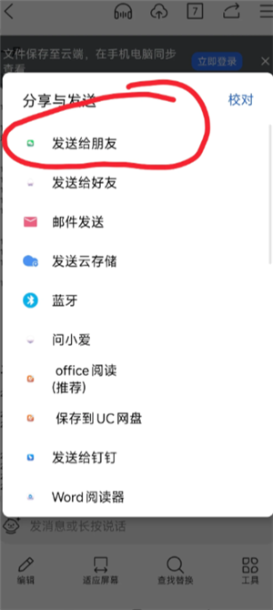 �ٶ������ڴ治����ô�� �ٶ������ڴ治���������