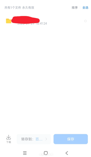 �ٶ������ڴ治����ô�� �ٶ������ڴ治���������