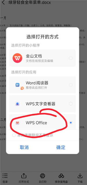 �ٶ������ڴ治����ô�� �ٶ������ڴ治���������