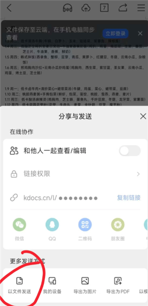 �ٶ������ڴ治����ô�� �ٶ������ڴ治���������