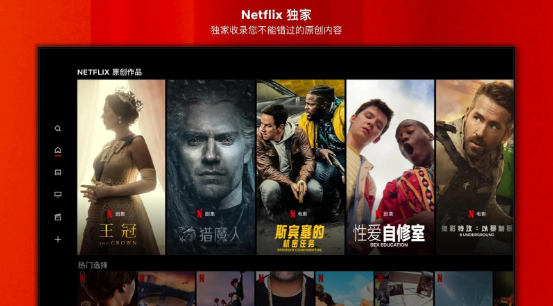 Netflix�������°�