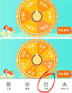 �ٶ�������ô�����ڴ�ռ���� �ٶ����������ڴ�ռ���ѷ���