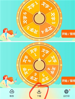 �ٶ�������ô�����ڴ�ռ���� �ٶ����������ڴ�ռ���ѷ���