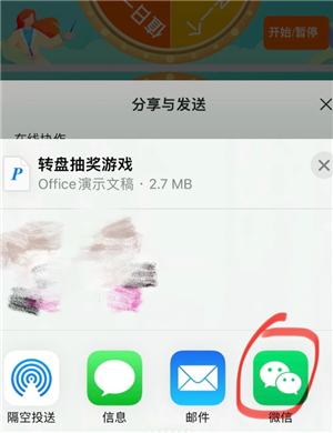 �ٶ�������ô�����ڴ�ռ���� �ٶ����������ڴ�ռ���ѷ���