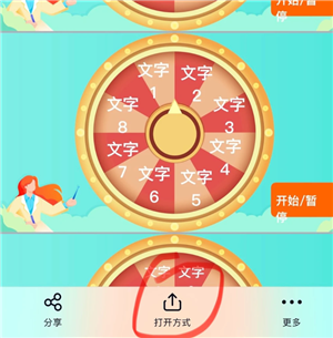 �ٶ�������ô�����ڴ�ռ���� �ٶ����������ڴ�ռ���ѷ���