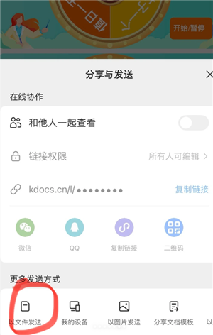 �ٶ�������ô�����ڴ�ռ���� �ٶ����������ڴ�ռ���ѷ���