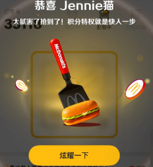 ��������������ô��� ������������ʲô����