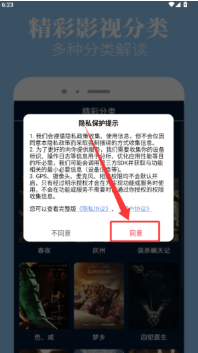 ľ��ӰԺ׷��2026���°�����