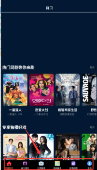 ľ��ӰԺ׷��2026���°�����