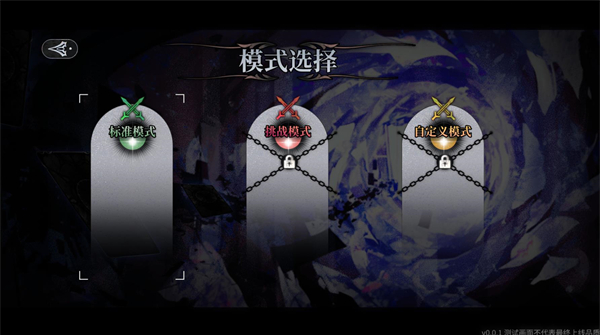 �޹�֮�����°�