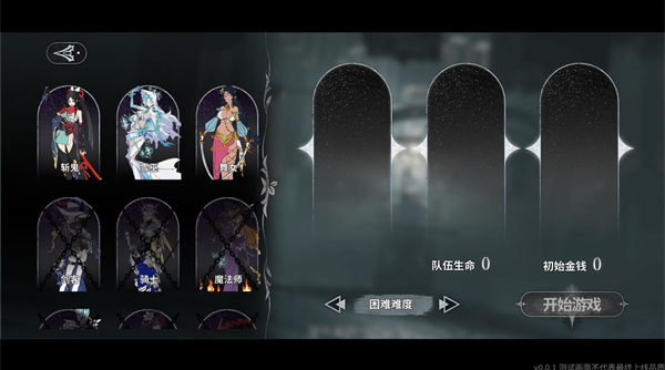 �޹�֮�����°�