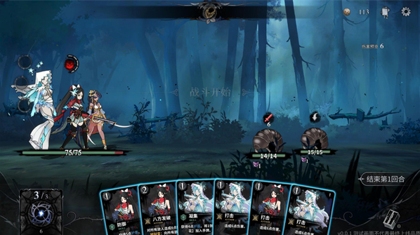 �޹�֮�����°�