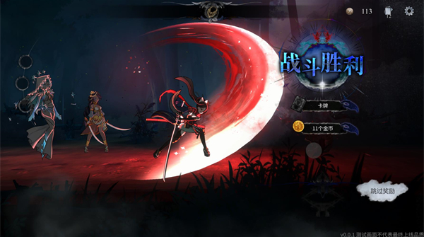 �޹�֮�����°�