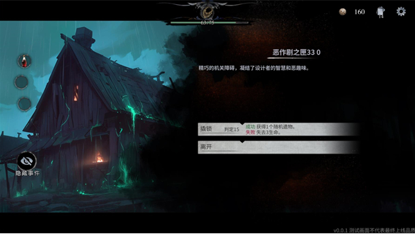 �޹�֮�����°�