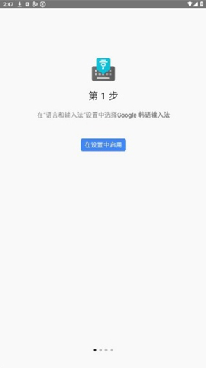 �������뷨���ذ�װ