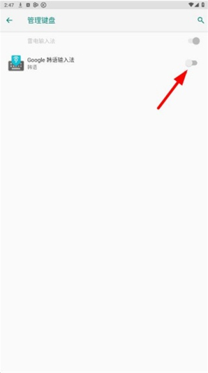 �������뷨���ذ�װ