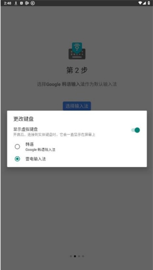 �������뷨���ذ�װ