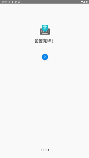 �������뷨���ذ�װ