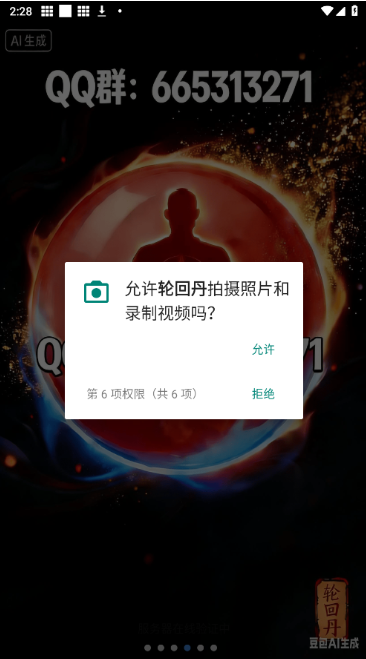 �Ե�����������Ѱ�����