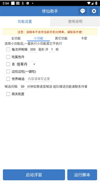 �Ե�����������Ѱ�����