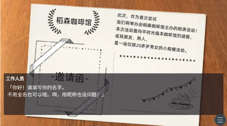 ��֪���Ͳ�ȥ����������