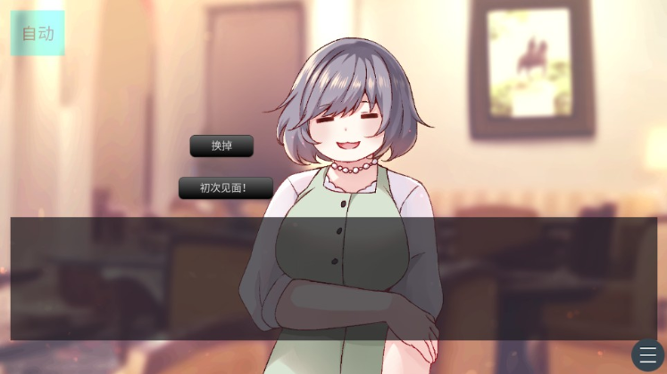 ��֪���Ͳ�ȥ����������